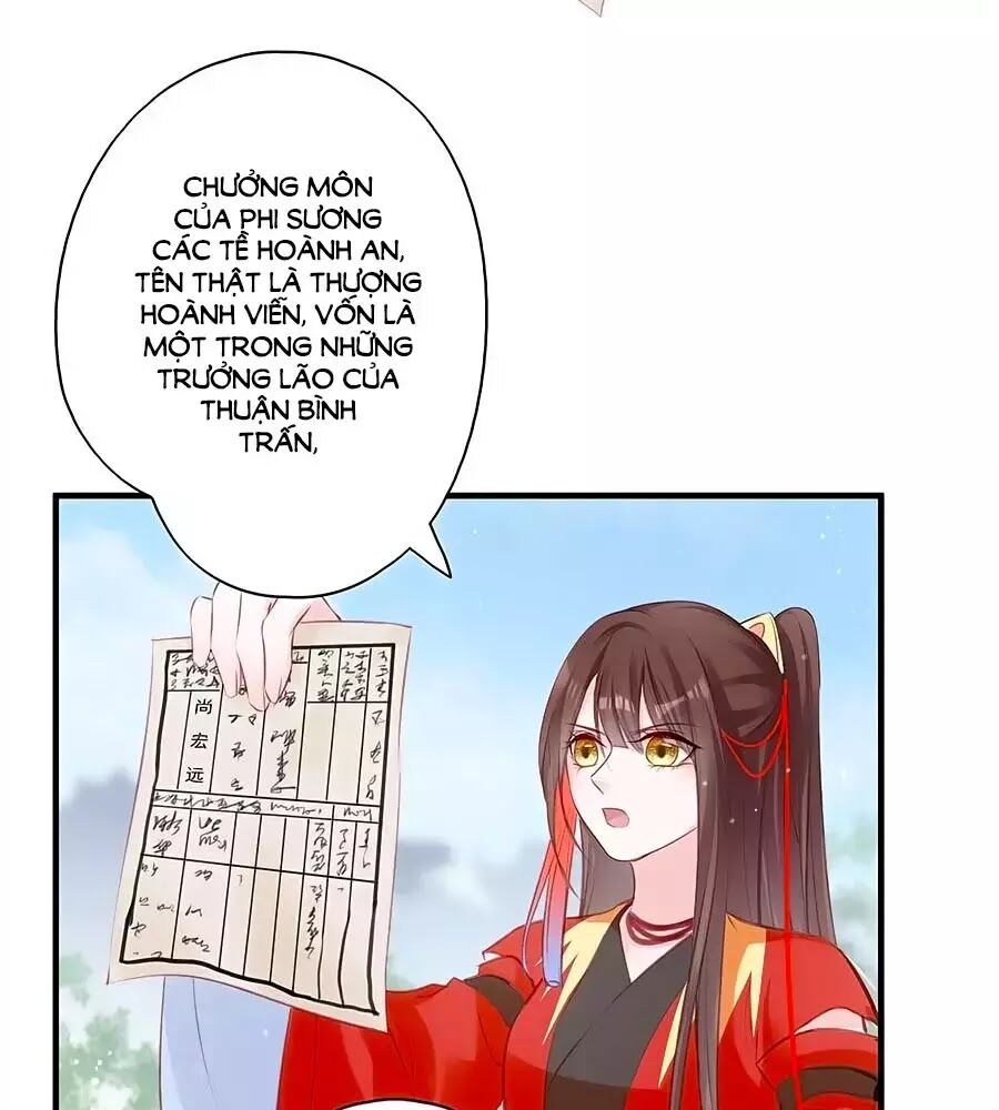 Liệt Hỏa Cuồng Phi: Vương Gia Thú Tính Muốn Sủng: Chapter 76