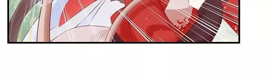 Liệt Hỏa Cuồng Phi: Vương Gia Thú Tính Muốn Sủng: Chapter 76