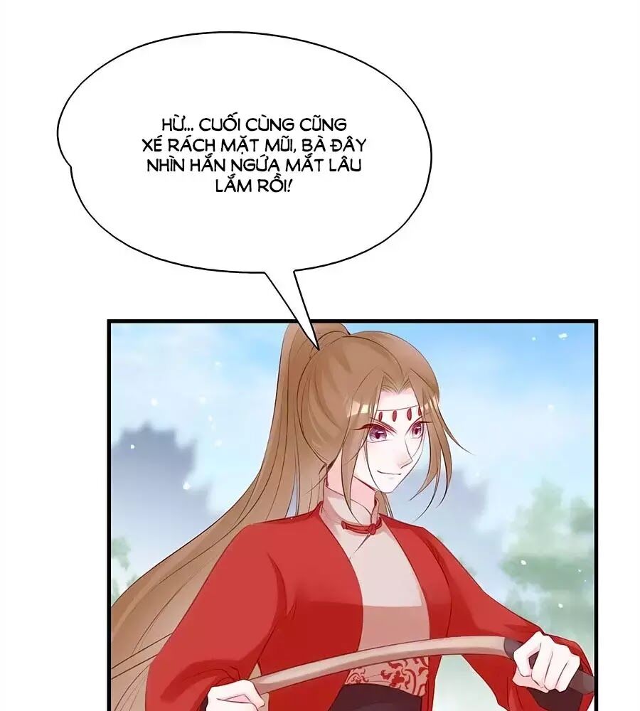Liệt Hỏa Cuồng Phi: Vương Gia Thú Tính Muốn Sủng: Chapter 76