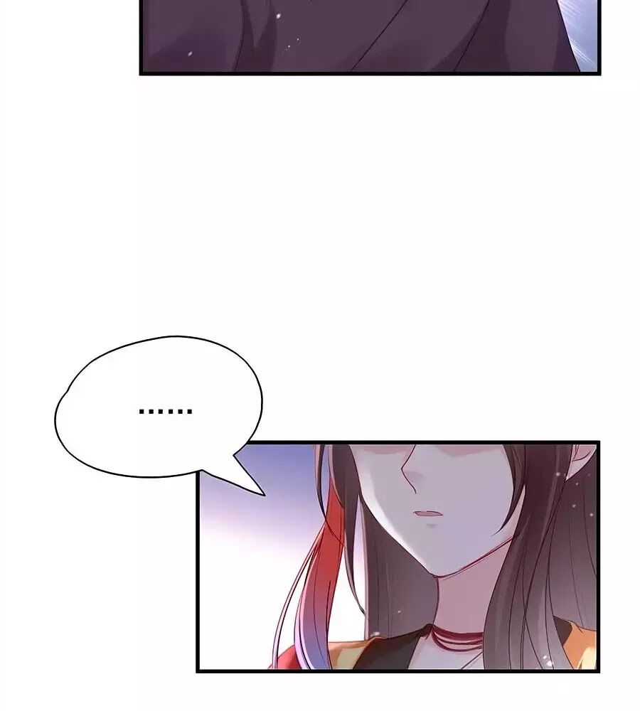 Liệt Hỏa Cuồng Phi: Vương Gia Thú Tính Muốn Sủng: Chapter 76