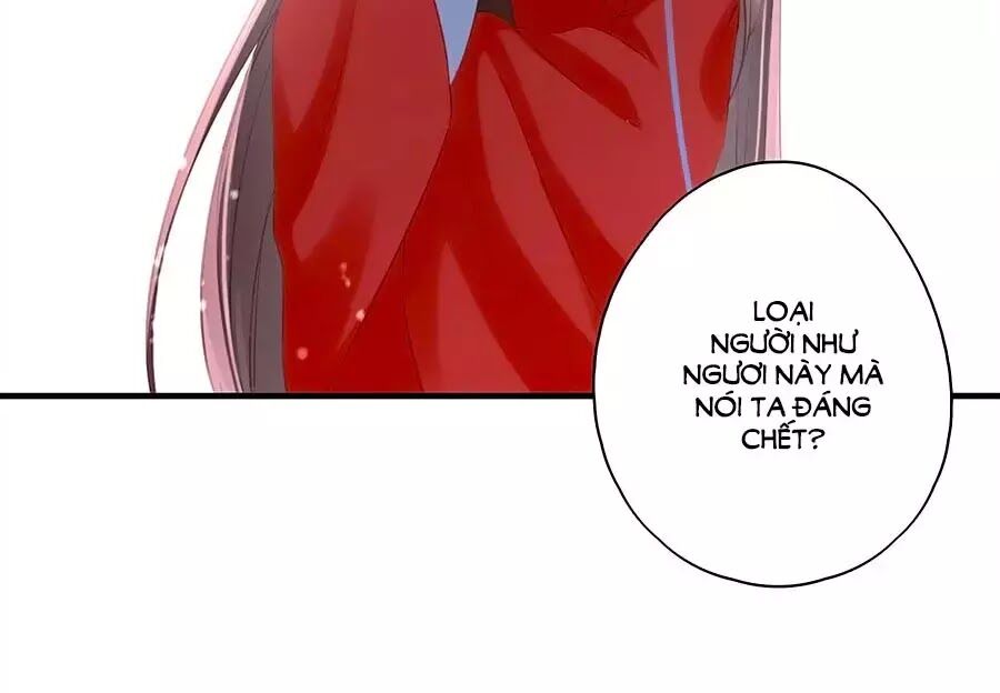 Liệt Hỏa Cuồng Phi: Vương Gia Thú Tính Muốn Sủng: Chapter 76