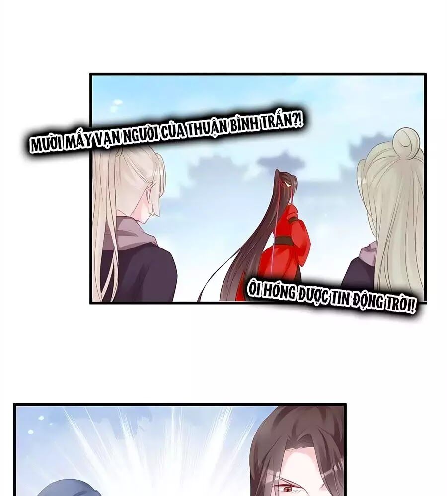 Liệt Hỏa Cuồng Phi: Vương Gia Thú Tính Muốn Sủng: Chapter 76