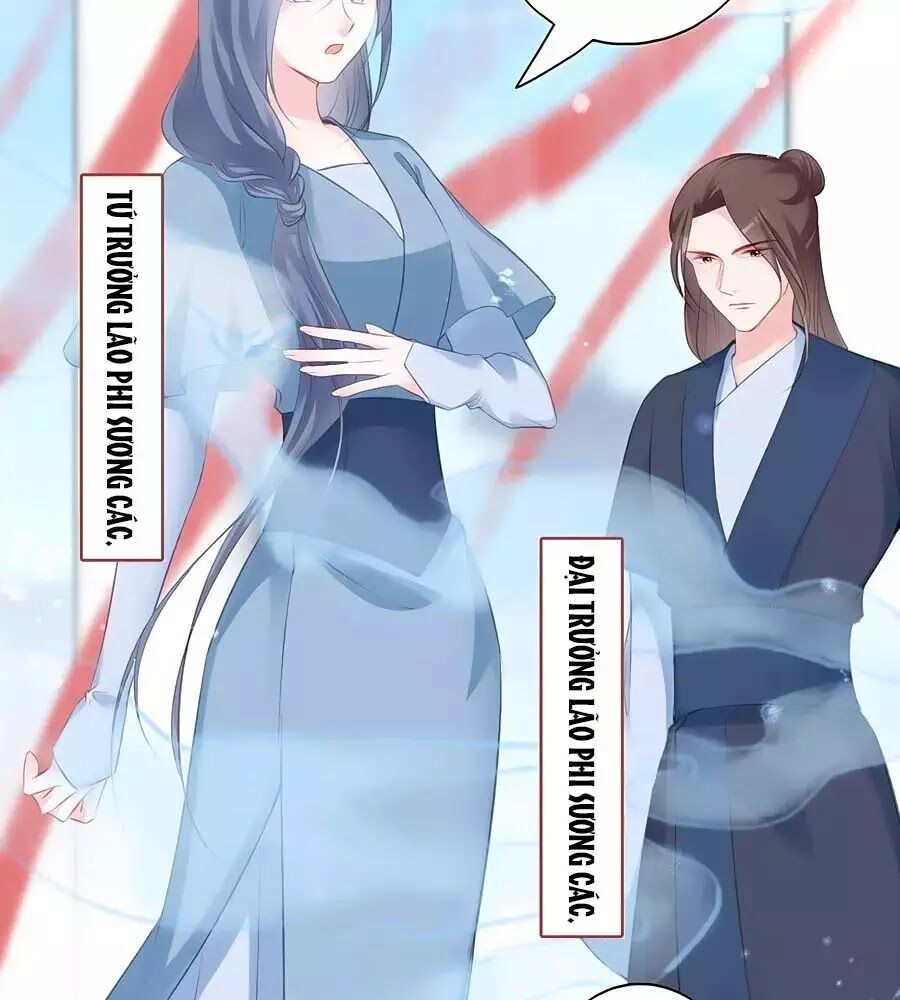 Liệt Hỏa Cuồng Phi: Vương Gia Thú Tính Muốn Sủng: Chapter 76