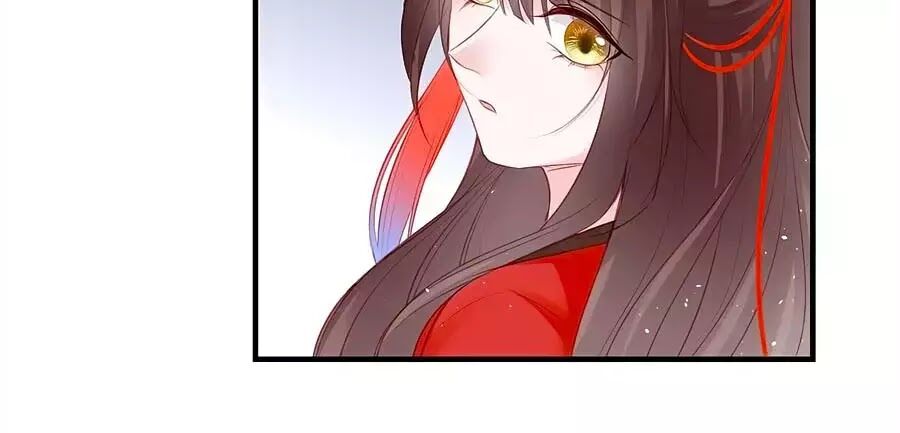 Liệt Hỏa Cuồng Phi: Vương Gia Thú Tính Muốn Sủng: Chapter 76