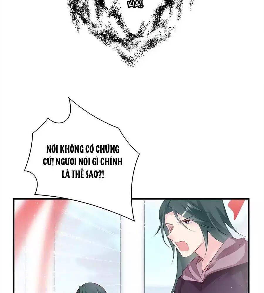 Liệt Hỏa Cuồng Phi: Vương Gia Thú Tính Muốn Sủng: Chapter 76