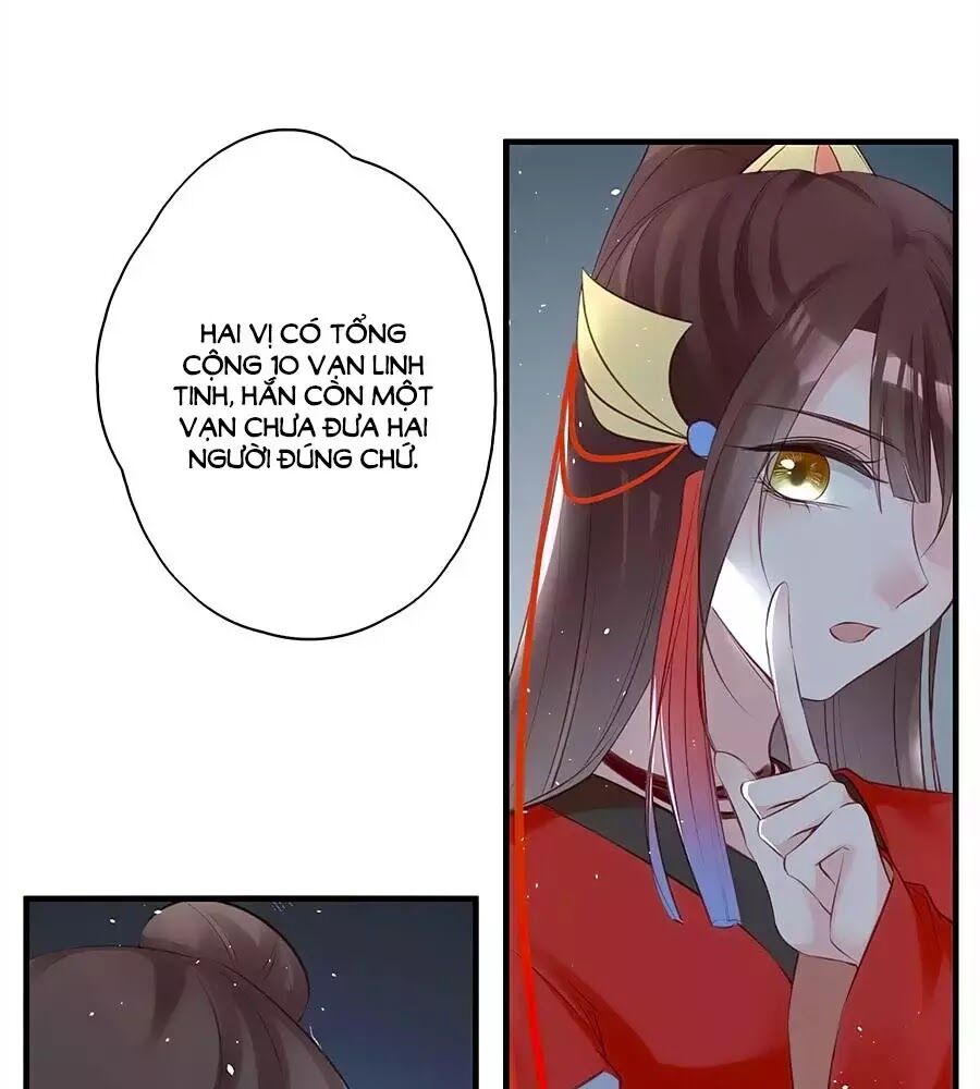 Liệt Hỏa Cuồng Phi: Vương Gia Thú Tính Muốn Sủng: Chapter 76