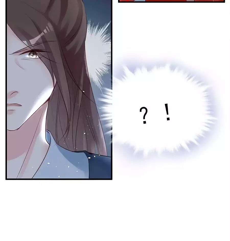 Liệt Hỏa Cuồng Phi: Vương Gia Thú Tính Muốn Sủng: Chapter 76