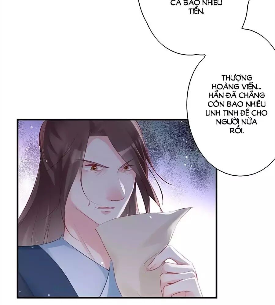 Liệt Hỏa Cuồng Phi: Vương Gia Thú Tính Muốn Sủng: Chapter 77