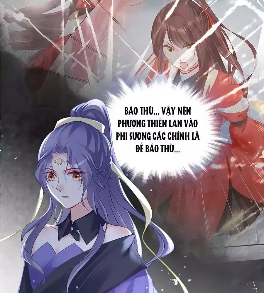Liệt Hỏa Cuồng Phi: Vương Gia Thú Tính Muốn Sủng: Chapter 77
