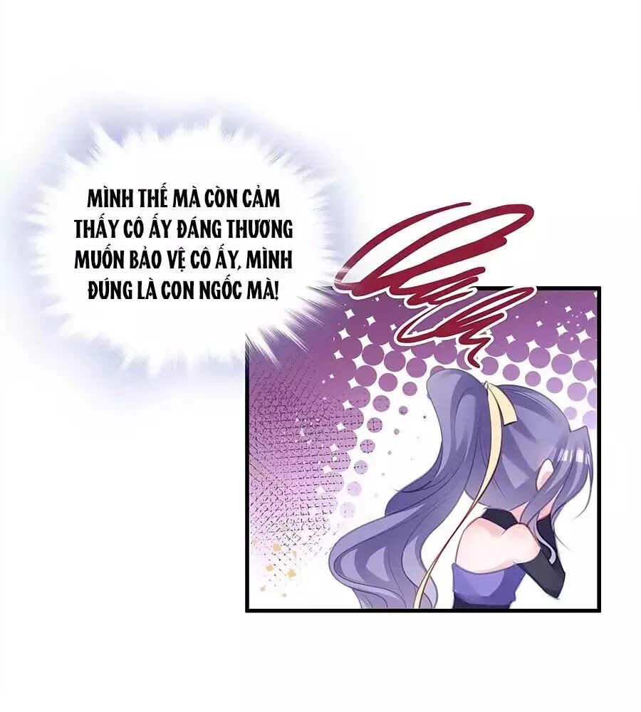 Liệt Hỏa Cuồng Phi: Vương Gia Thú Tính Muốn Sủng: Chapter 77