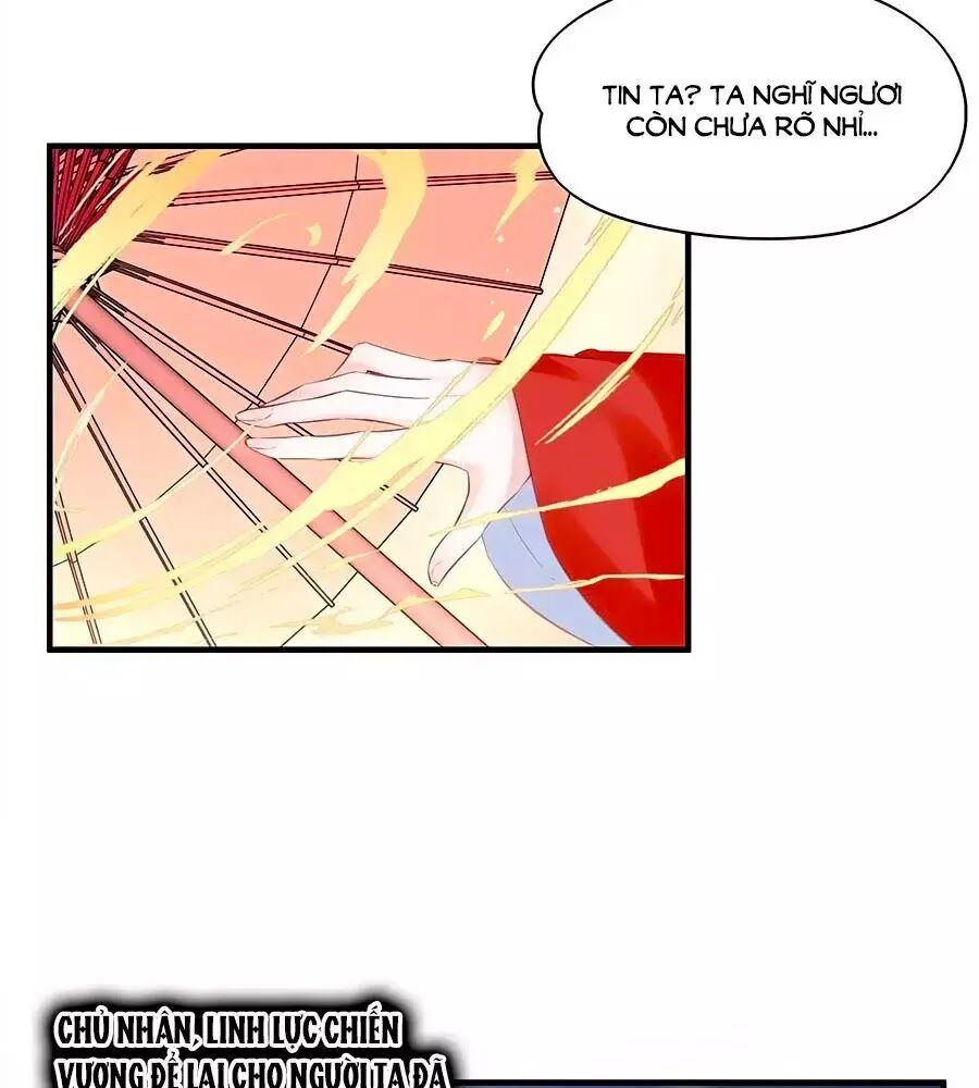 Liệt Hỏa Cuồng Phi: Vương Gia Thú Tính Muốn Sủng: Chapter 77