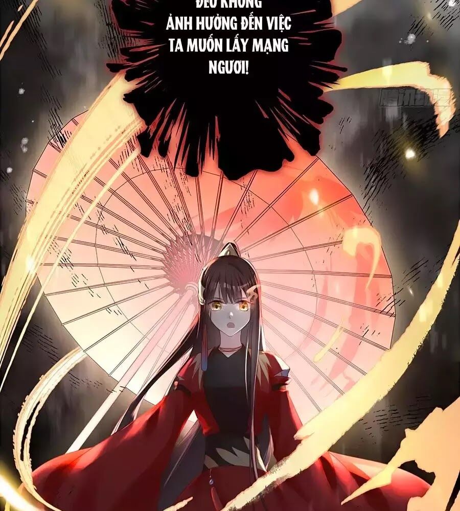 Liệt Hỏa Cuồng Phi: Vương Gia Thú Tính Muốn Sủng: Chapter 77