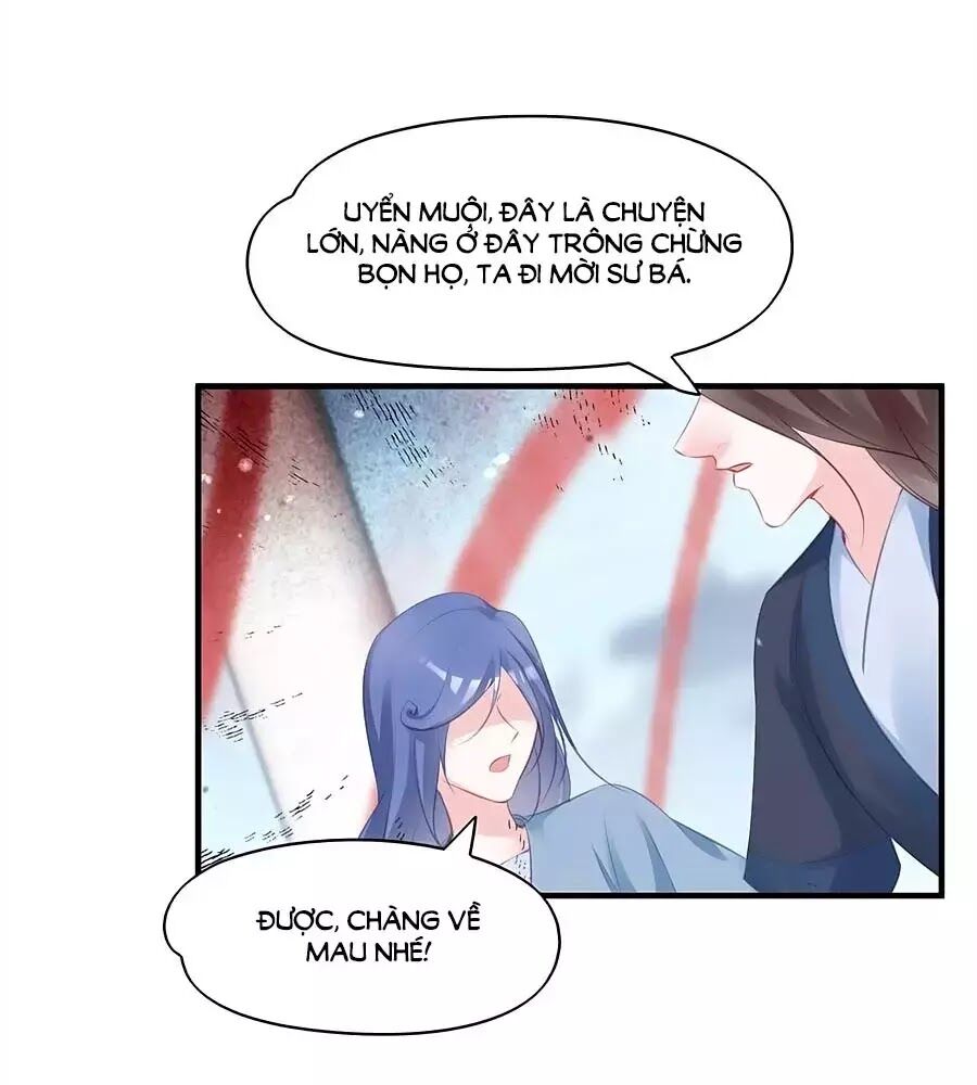 Liệt Hỏa Cuồng Phi: Vương Gia Thú Tính Muốn Sủng: Chapter 77