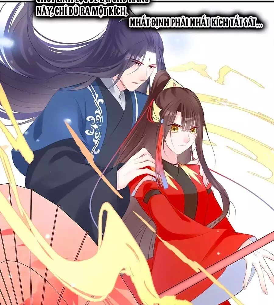 Liệt Hỏa Cuồng Phi: Vương Gia Thú Tính Muốn Sủng: Chapter 77