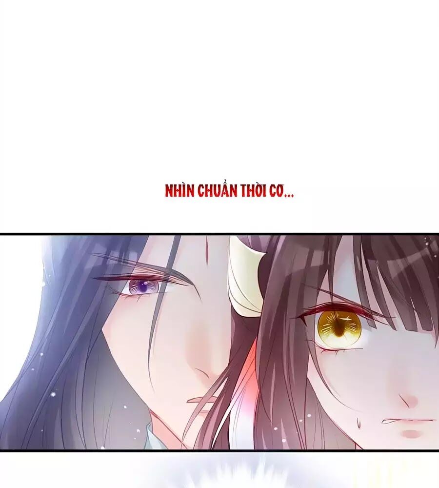 Liệt Hỏa Cuồng Phi: Vương Gia Thú Tính Muốn Sủng: Chapter 77