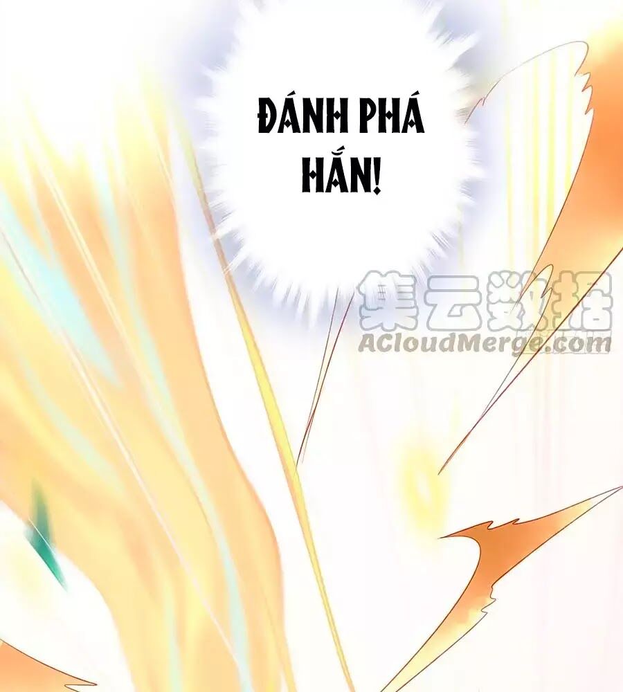 Liệt Hỏa Cuồng Phi: Vương Gia Thú Tính Muốn Sủng: Chapter 77