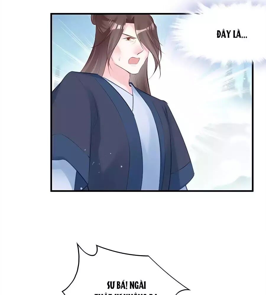 Liệt Hỏa Cuồng Phi: Vương Gia Thú Tính Muốn Sủng: Chapter 77