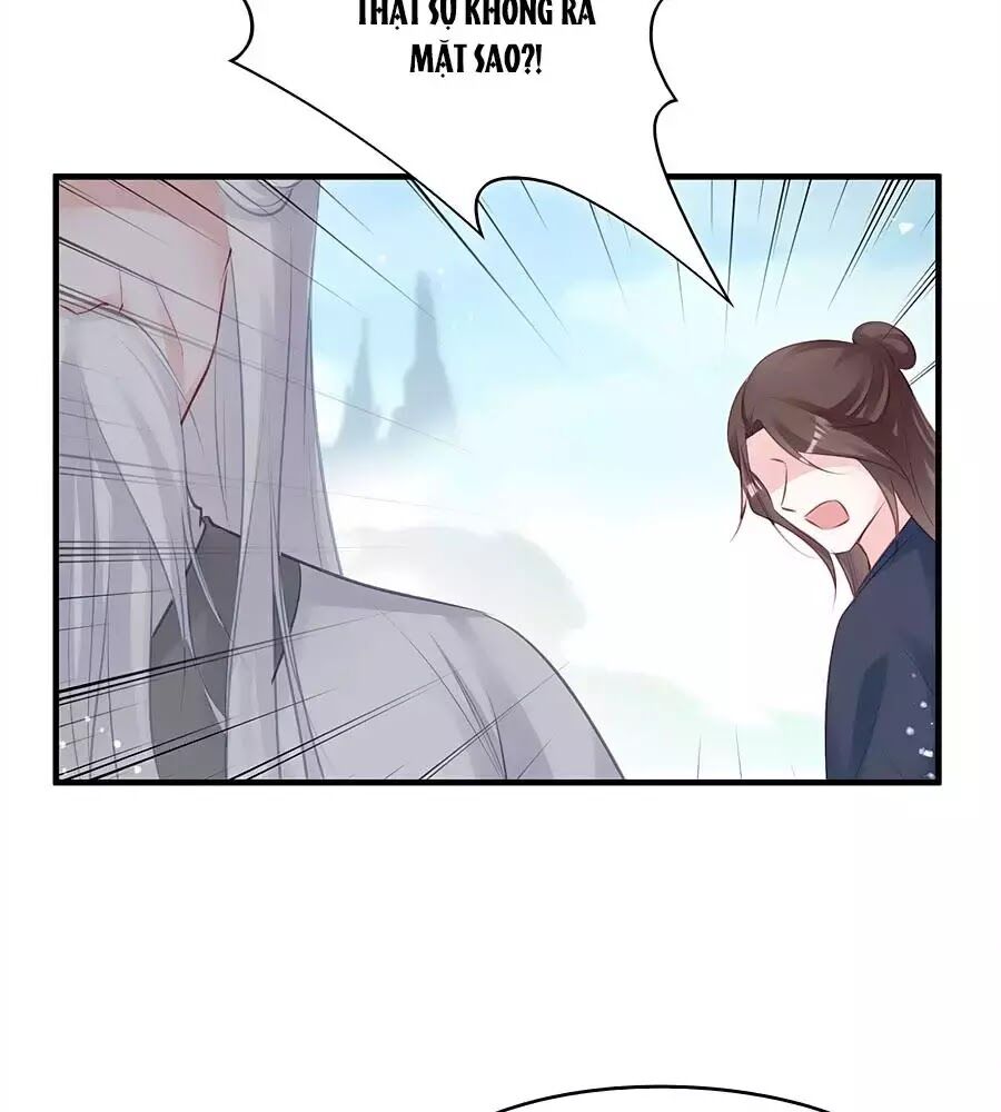 Liệt Hỏa Cuồng Phi: Vương Gia Thú Tính Muốn Sủng: Chapter 77