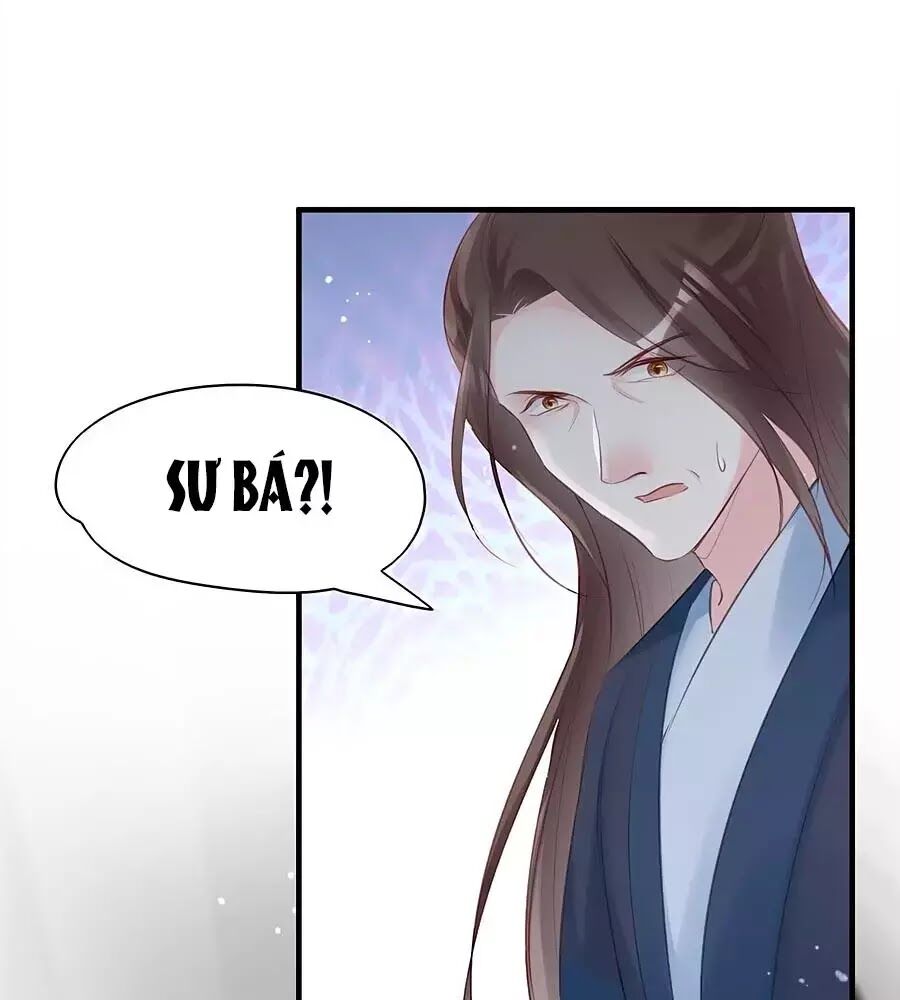 Liệt Hỏa Cuồng Phi: Vương Gia Thú Tính Muốn Sủng: Chapter 77