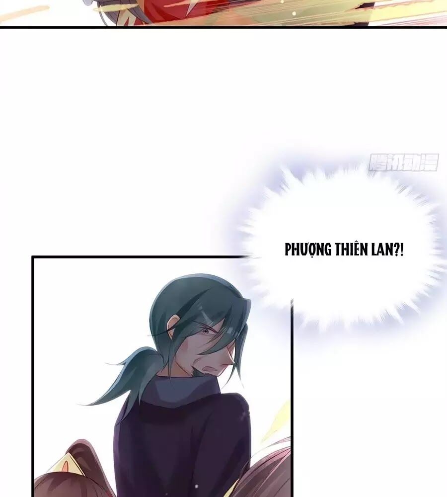 Liệt Hỏa Cuồng Phi: Vương Gia Thú Tính Muốn Sủng: Chapter 77