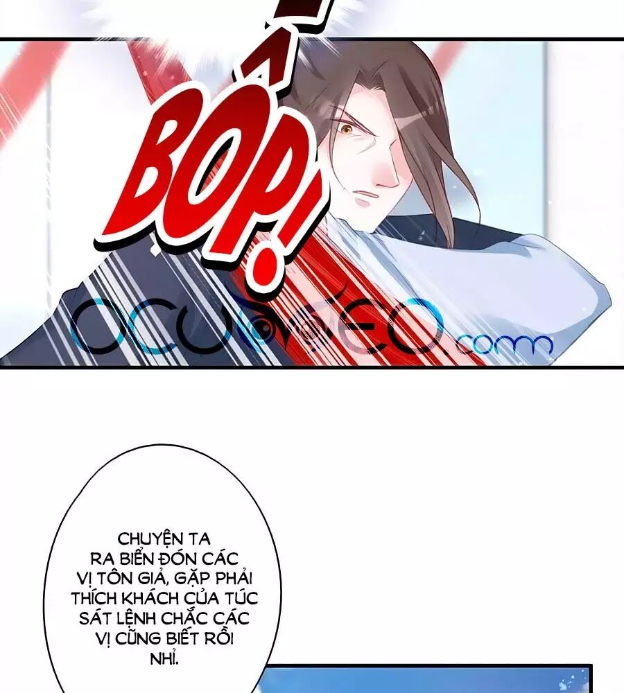 Liệt Hỏa Cuồng Phi: Vương Gia Thú Tính Muốn Sủng: Chapter 77