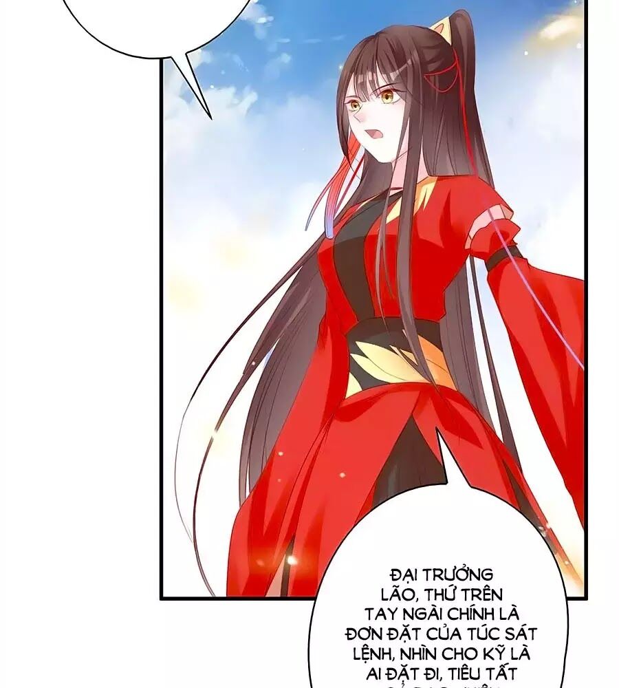 Liệt Hỏa Cuồng Phi: Vương Gia Thú Tính Muốn Sủng: Chapter 77