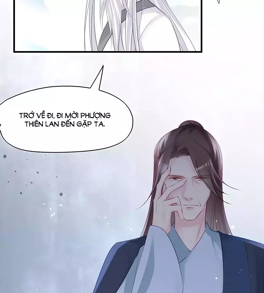 Liệt Hỏa Cuồng Phi: Vương Gia Thú Tính Muốn Sủng: Chapter 78