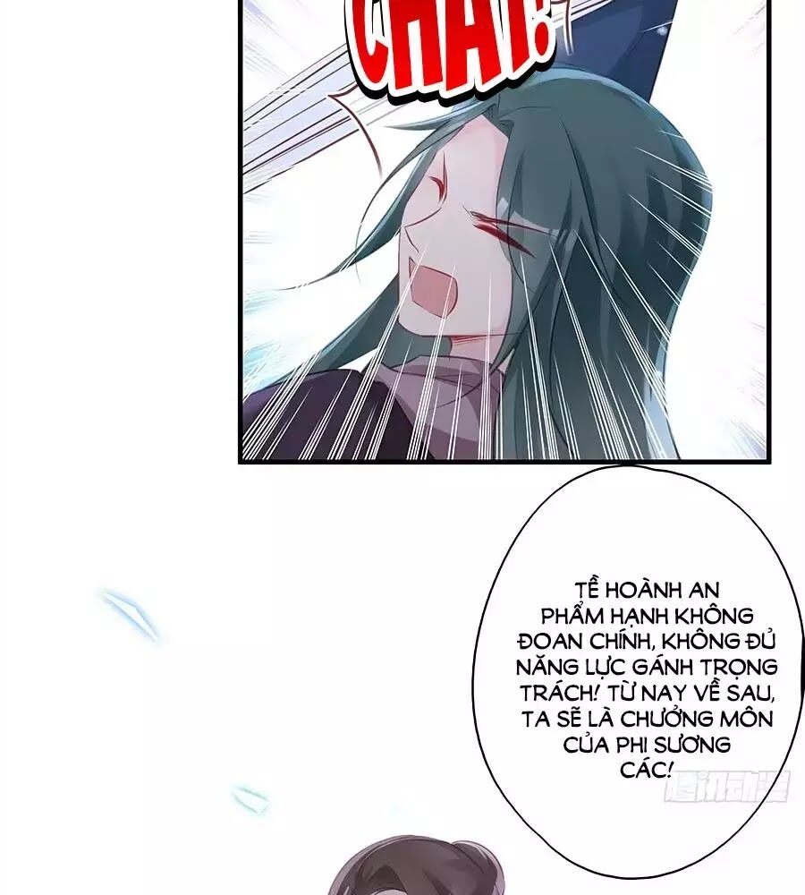 Liệt Hỏa Cuồng Phi: Vương Gia Thú Tính Muốn Sủng: Chapter 78