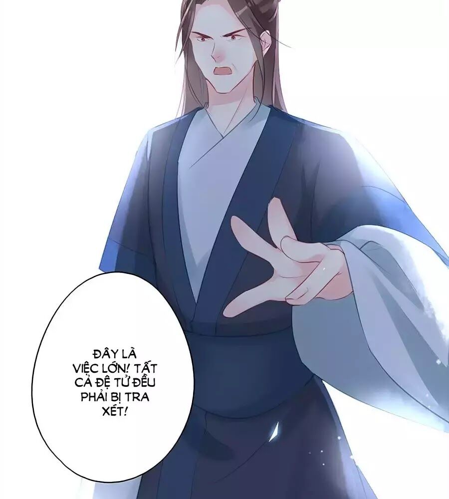 Liệt Hỏa Cuồng Phi: Vương Gia Thú Tính Muốn Sủng: Chapter 78