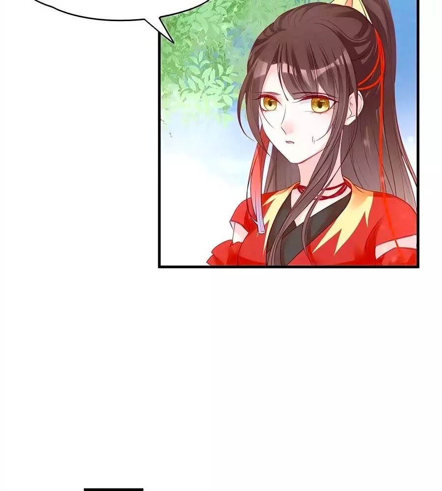 Liệt Hỏa Cuồng Phi: Vương Gia Thú Tính Muốn Sủng: Chapter 78