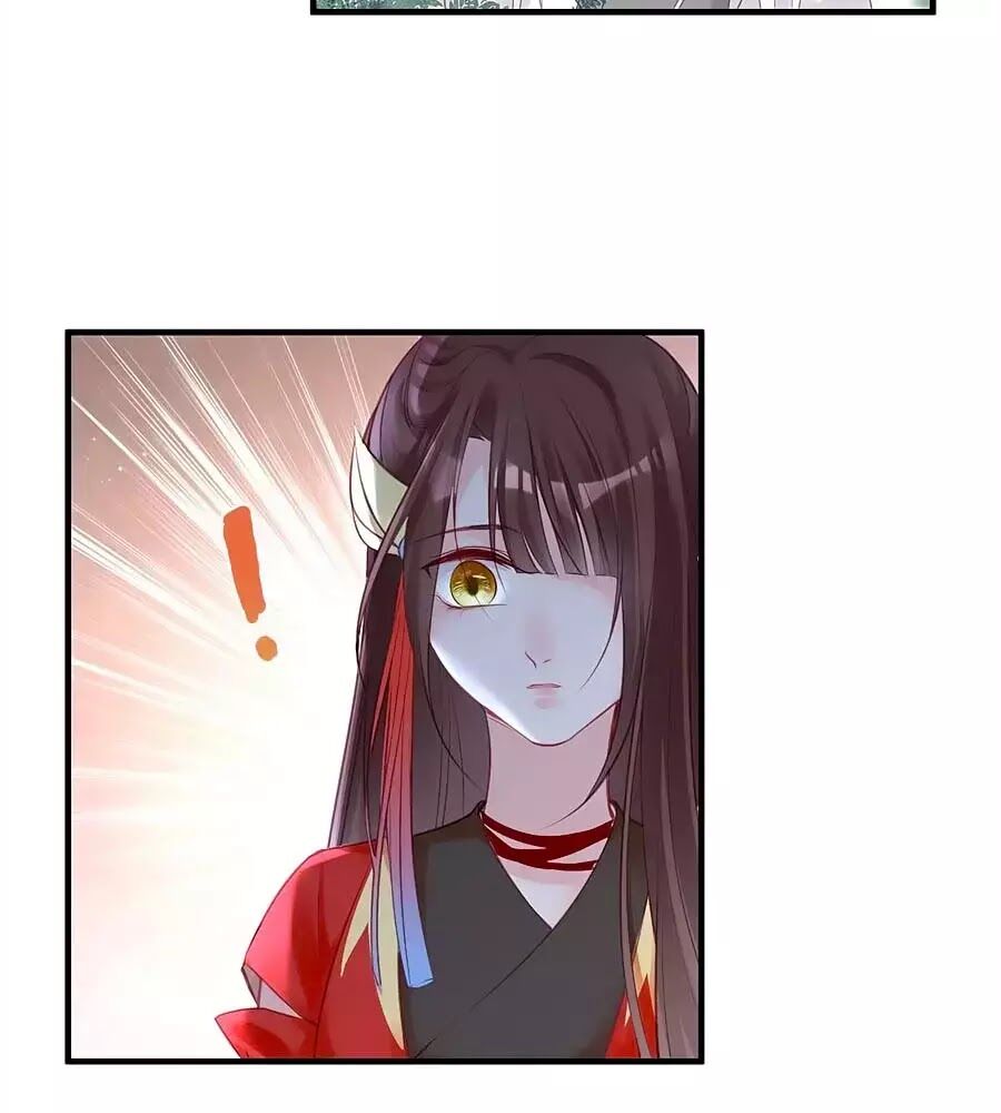 Liệt Hỏa Cuồng Phi: Vương Gia Thú Tính Muốn Sủng: Chapter 78