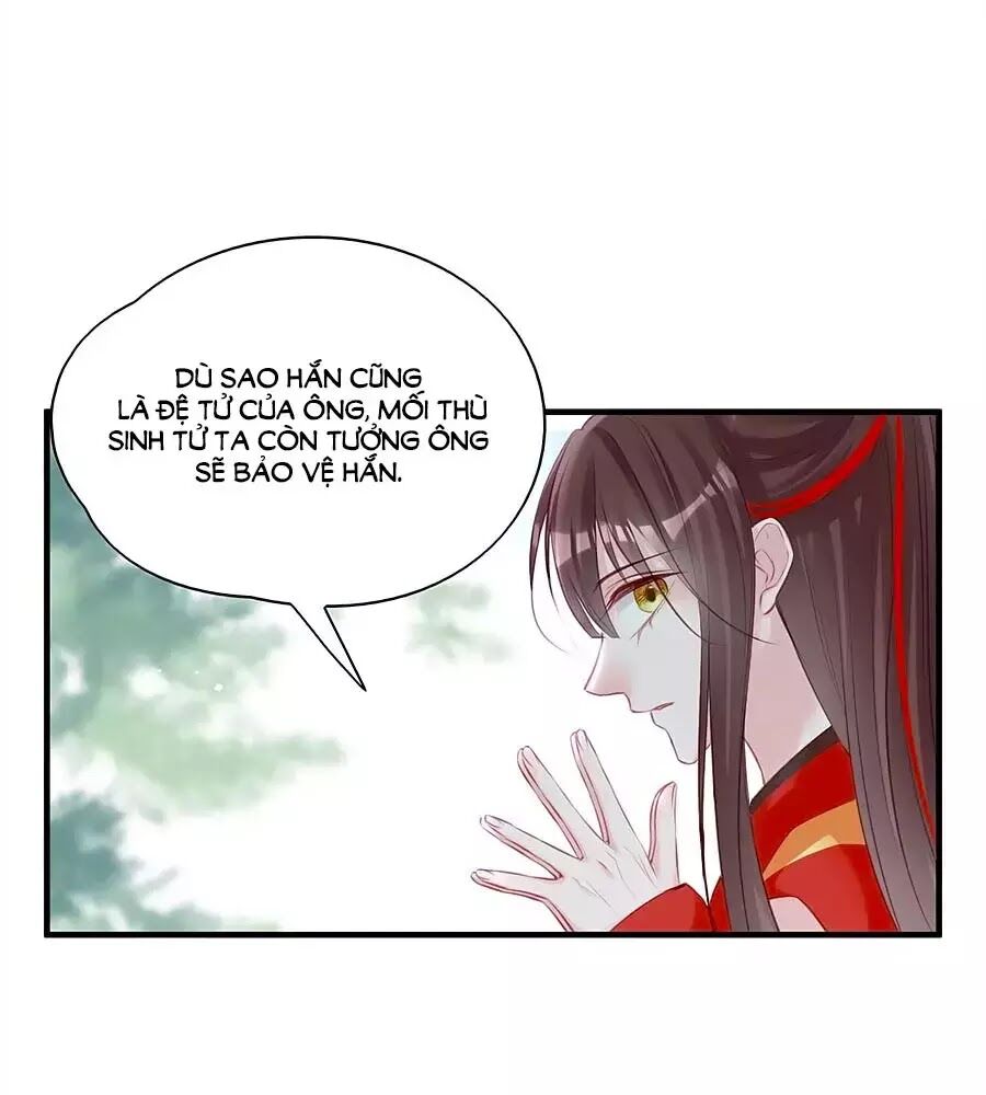 Liệt Hỏa Cuồng Phi: Vương Gia Thú Tính Muốn Sủng: Chapter 78