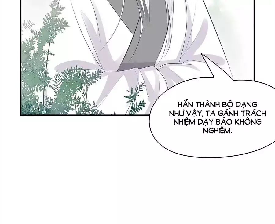 Liệt Hỏa Cuồng Phi: Vương Gia Thú Tính Muốn Sủng: Chapter 78