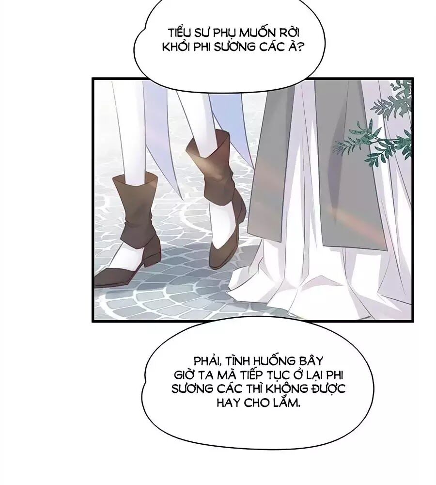 Liệt Hỏa Cuồng Phi: Vương Gia Thú Tính Muốn Sủng: Chapter 78