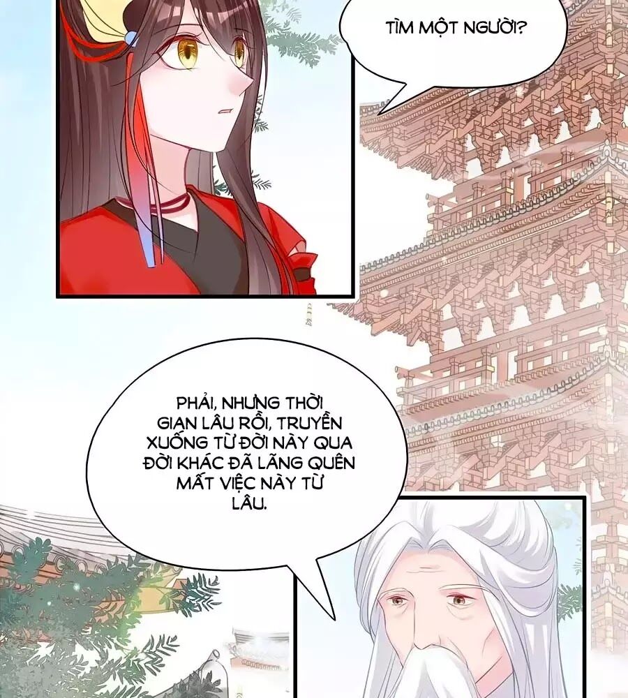 Liệt Hỏa Cuồng Phi: Vương Gia Thú Tính Muốn Sủng: Chapter 78