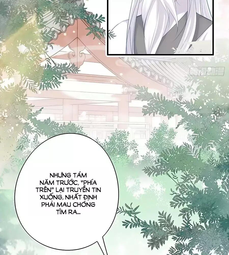 Liệt Hỏa Cuồng Phi: Vương Gia Thú Tính Muốn Sủng: Chapter 78