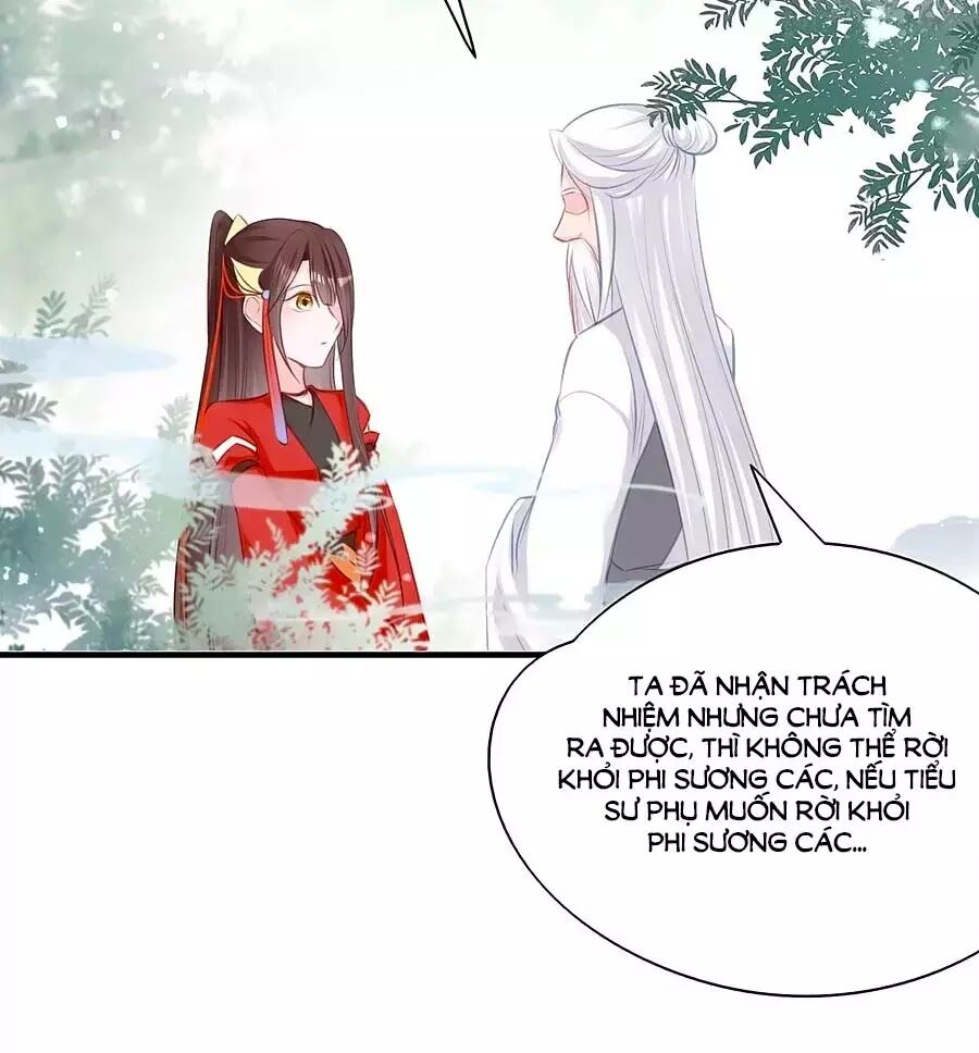 Liệt Hỏa Cuồng Phi: Vương Gia Thú Tính Muốn Sủng: Chapter 78