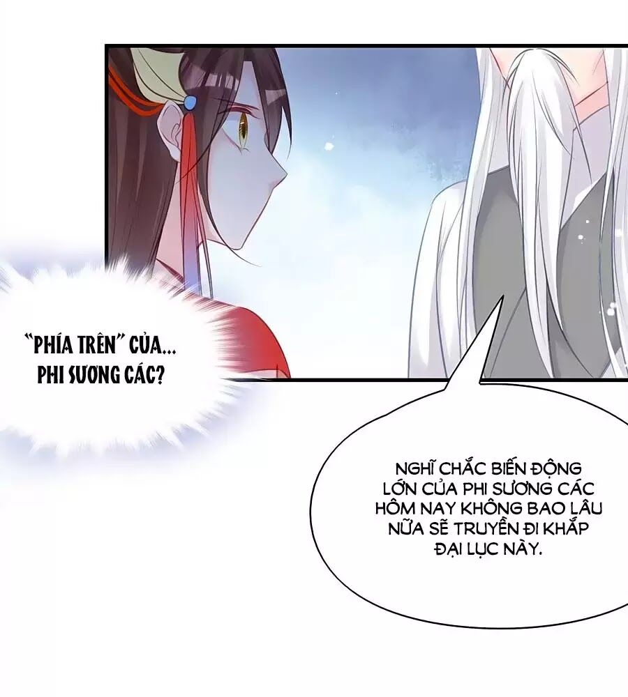Liệt Hỏa Cuồng Phi: Vương Gia Thú Tính Muốn Sủng: Chapter 78