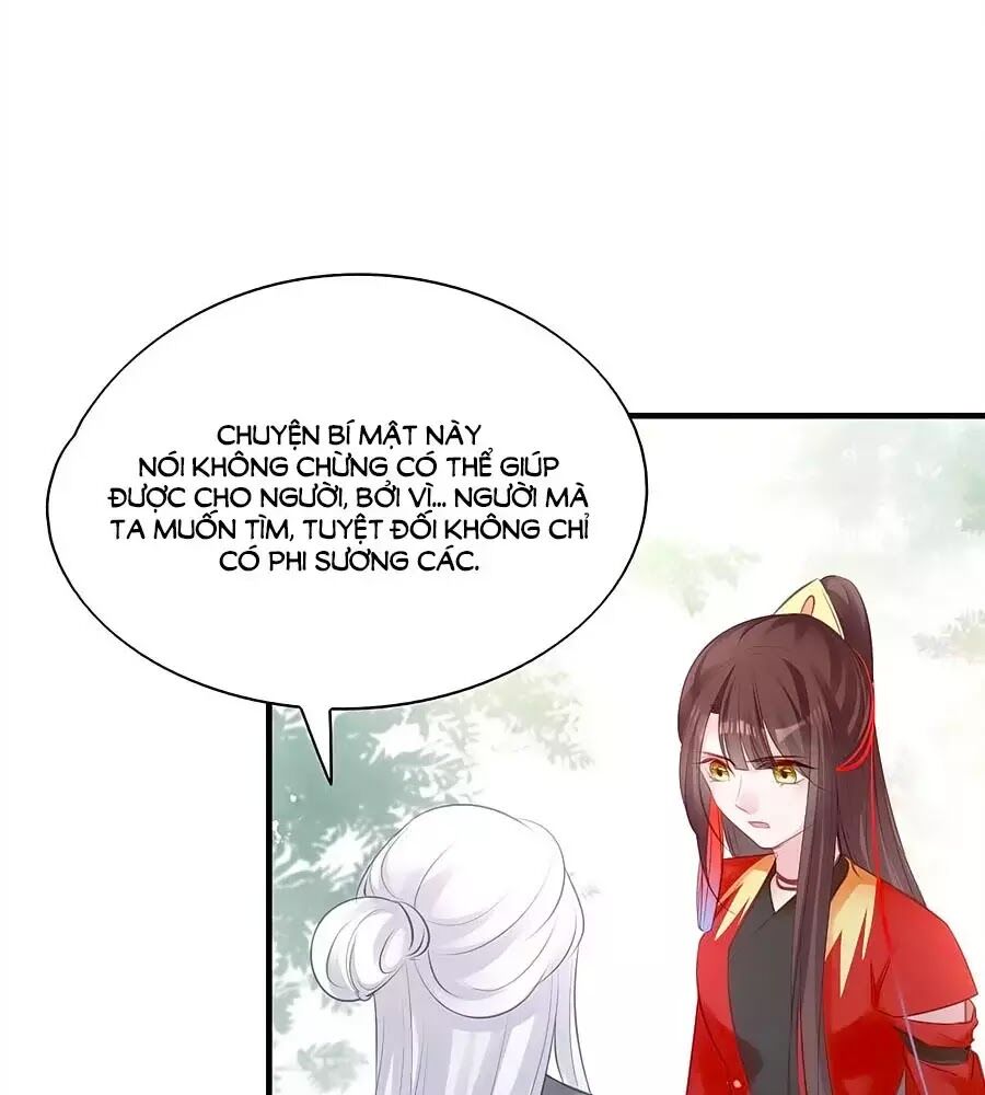 Liệt Hỏa Cuồng Phi: Vương Gia Thú Tính Muốn Sủng: Chapter 78