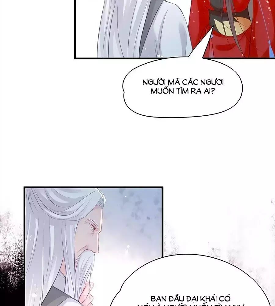 Liệt Hỏa Cuồng Phi: Vương Gia Thú Tính Muốn Sủng: Chapter 78