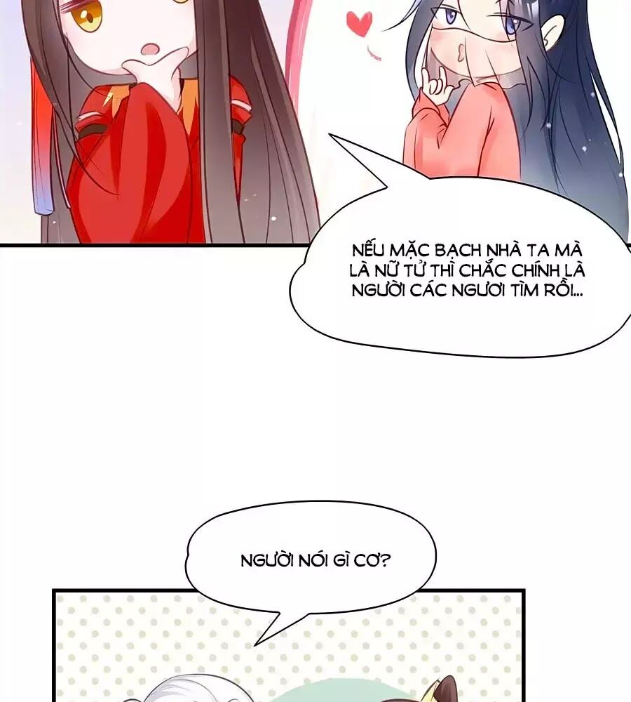 Liệt Hỏa Cuồng Phi: Vương Gia Thú Tính Muốn Sủng: Chapter 78