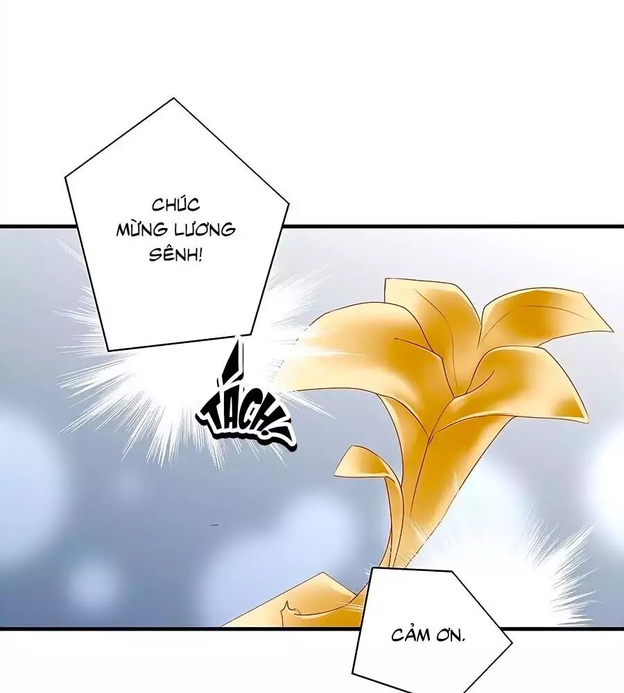 Liệt Hỏa Cuồng Phi: Vương Gia Thú Tính Muốn Sủng: Chapter 79.5