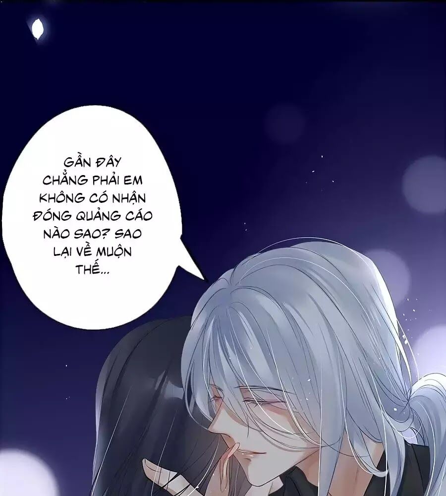 Liệt Hỏa Cuồng Phi: Vương Gia Thú Tính Muốn Sủng: Chapter 79.5