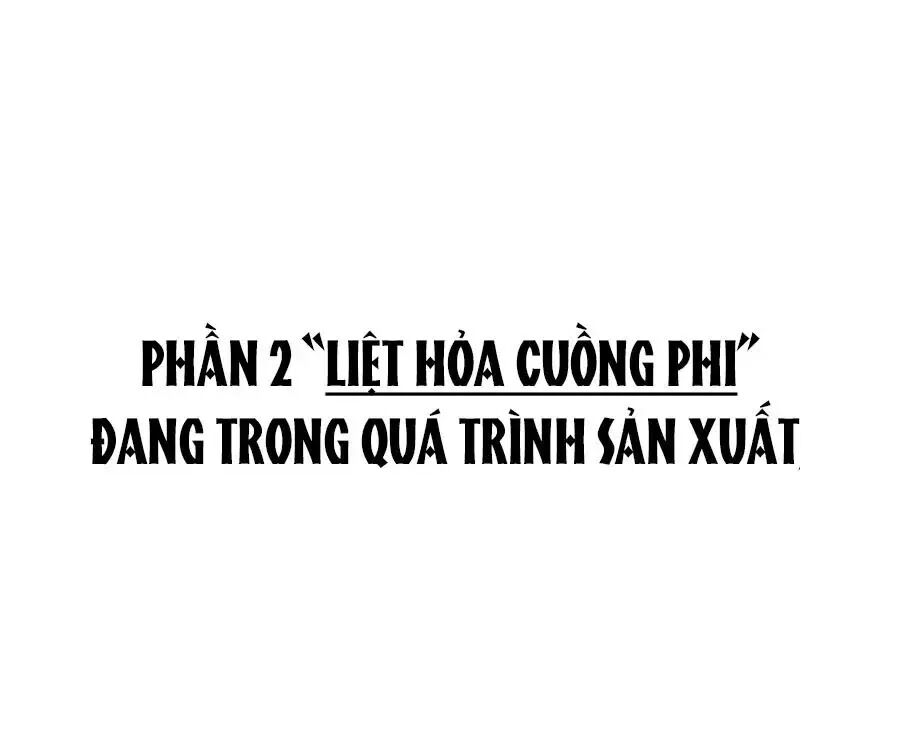 Liệt Hỏa Cuồng Phi: Vương Gia Thú Tính Muốn Sủng: Chapter 79.5