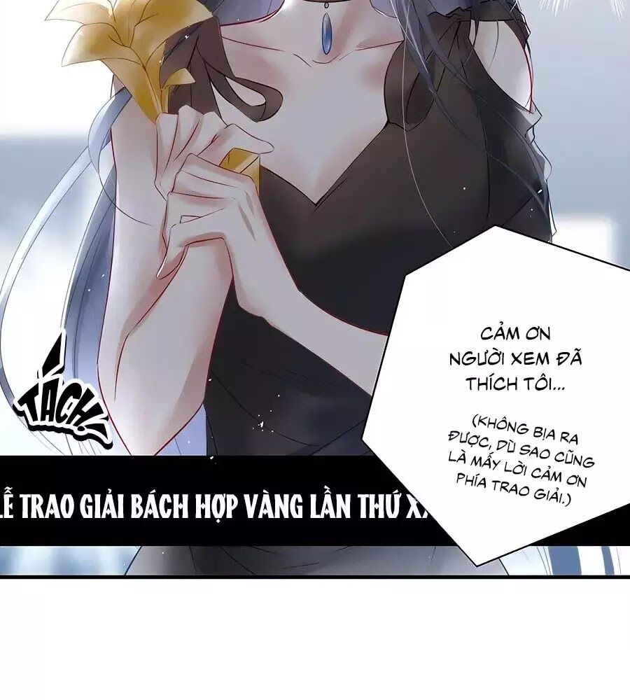 Liệt Hỏa Cuồng Phi: Vương Gia Thú Tính Muốn Sủng: Chapter 79.5
