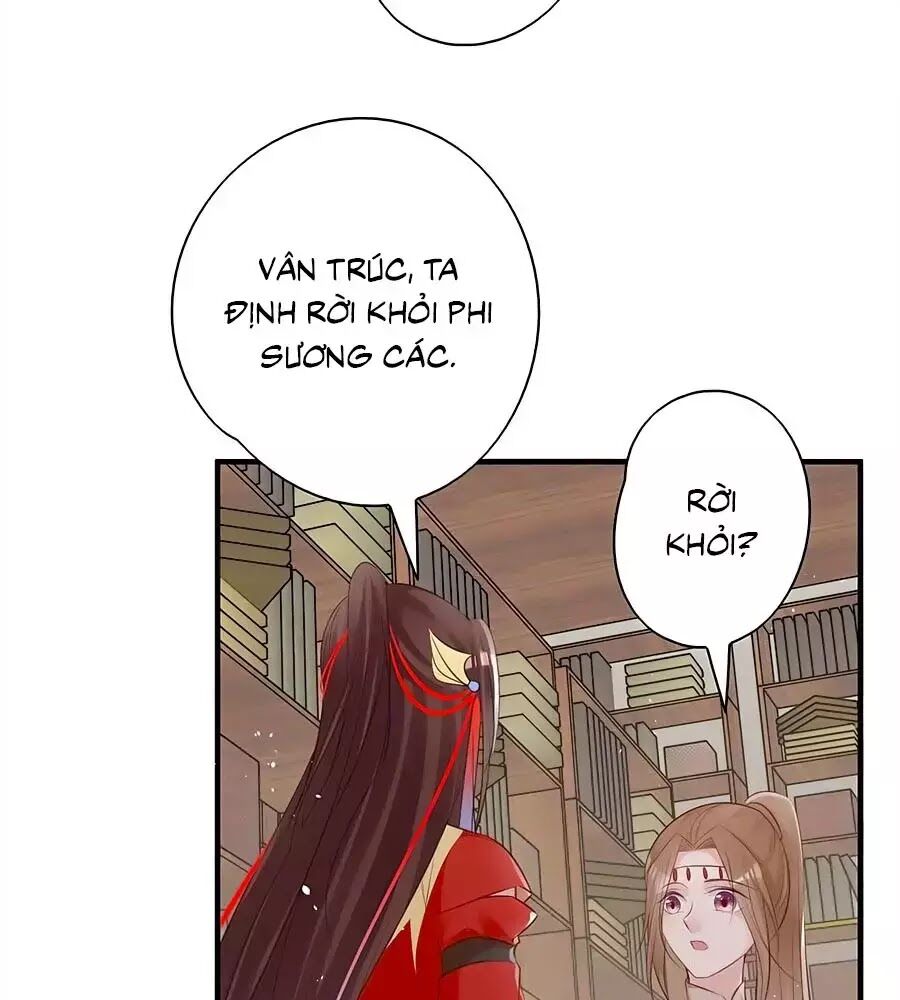 Liệt Hỏa Cuồng Phi: Vương Gia Thú Tính Muốn Sủng: Chapter 79