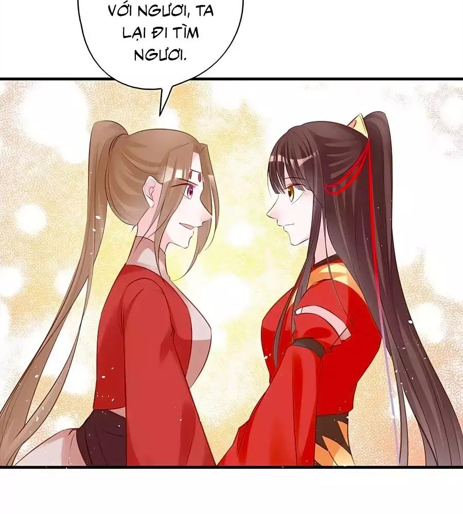 Liệt Hỏa Cuồng Phi: Vương Gia Thú Tính Muốn Sủng: Chapter 79