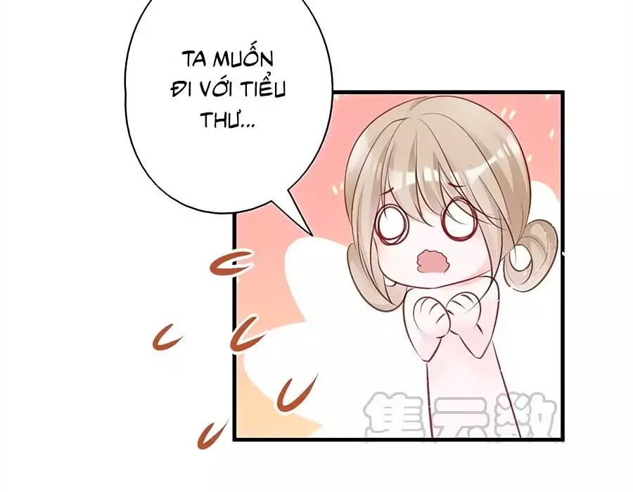 Liệt Hỏa Cuồng Phi: Vương Gia Thú Tính Muốn Sủng: Chapter 79