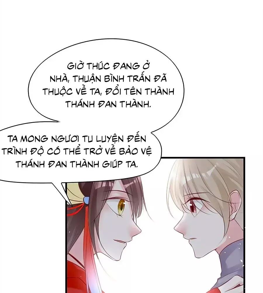 Liệt Hỏa Cuồng Phi: Vương Gia Thú Tính Muốn Sủng: Chapter 79