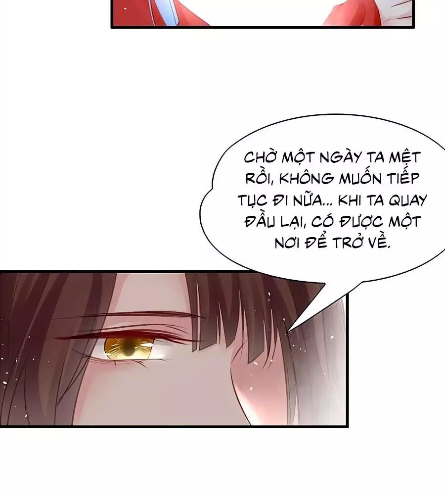 Liệt Hỏa Cuồng Phi: Vương Gia Thú Tính Muốn Sủng: Chapter 79